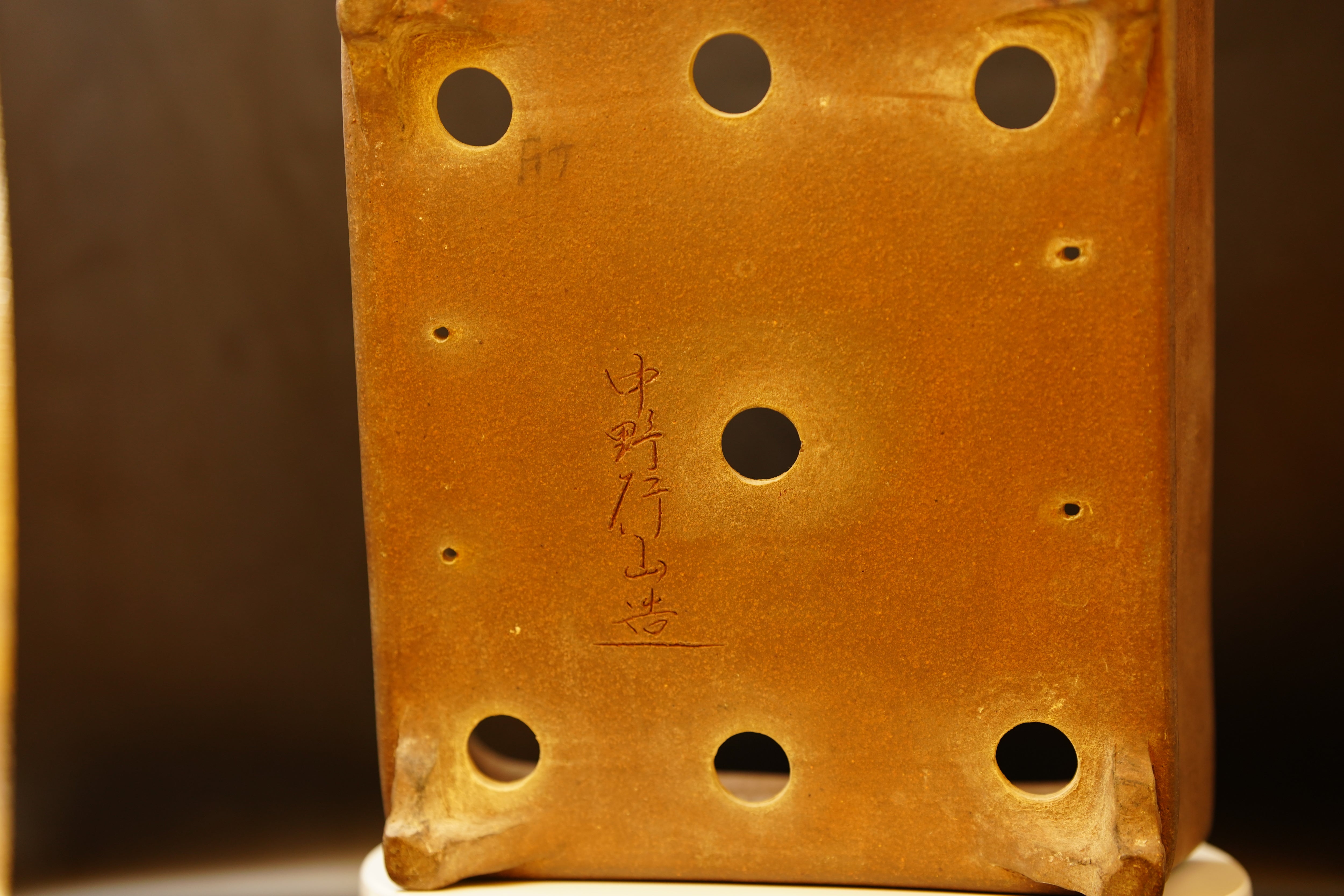 【香港現貨 – 日本盆缽（附上影片）】中野行山盆 - 素面雲足長方鉢 (28.5*24*10)